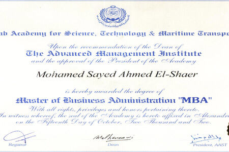 AASTMT Master of Business Administration